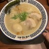 久留米ラーメン清陽軒 諏訪野町本店