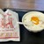 鼎元豆漿 - 料理写真:鹹豆漿と薄餅