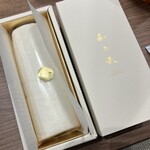 和スイーツ 和乃果 - シャインマスカットロールケーキ