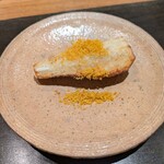 きたしんち 弓場慎之佑 - 海老芋