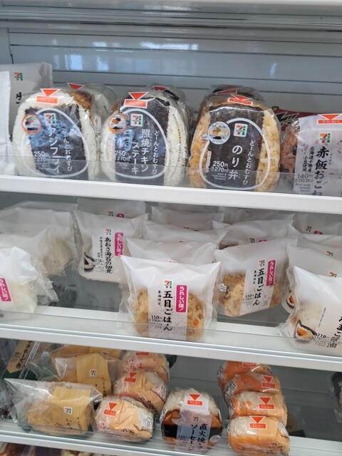 Seven Eleven Inazawa Shimotsu Daimon Cho Ten photo 2