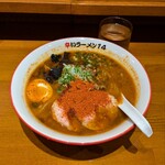 辛いラーメン 14 - 辛醤油(14倍) 1050円