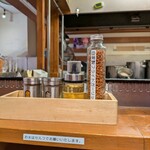 辛いラーメン 14 - 