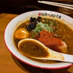 辛いラーメン 14 - スープ