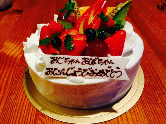 料理的照片 Patisserie Ange Coco 第6頁 食べログ 繁體中文 料理的照片 Patisserie Ange Coco 第6頁 食べログ 繁體中文