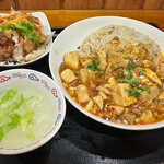 友人 - 