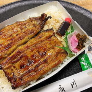 うなぎ割烹 康川_0