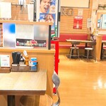 ステーキ＆ハンバーグ専門店 肉の村山 - 