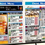 ステーキ＆ハンバーグ専門店 肉の村山 - 