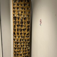 焼ふぐ夢鉄砲 中目黒店 - 