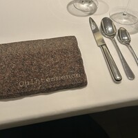 カンテサンス - 