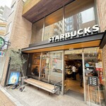 スターバックス・コーヒー - 外観