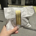 赤坂おぎ乃 和甘 - 