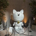 赤坂おぎ乃 和甘 - 