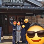 ヒロコーヒー - 