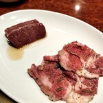 焼肉 スタミナ苑 - 