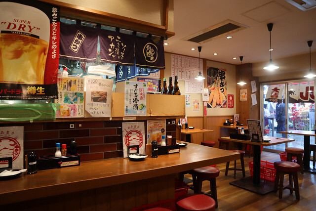 Kushi Katsu Daikichi Shinsekai Ten photo 4