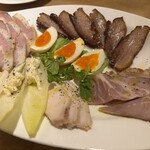 Smoked Bar KoO - 