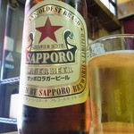 いづみや - 赤星