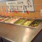 釜揚げうどん岡じま - サラダバー