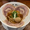 世界一暇なラーメン屋