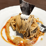 まるごと知多 チータープリン - 