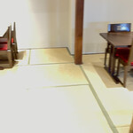 まるごと知多 チータープリン - 