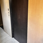 まるごと知多 チータープリン - 