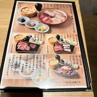 焼うお いし川 - 