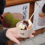 にこだんご - 