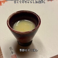 北新地しゃぶしゃぶすき焼き きらく - 