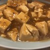 留園 - 