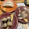 回転すし 活一鮮 南３条店