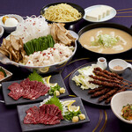 博多もつ鍋 やまや - 