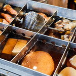 酒 炭焼 きよ - すっぽんの出汁のしみたおでん