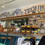 コメルムーチョ - 