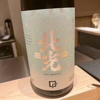 日本料理いまい - 