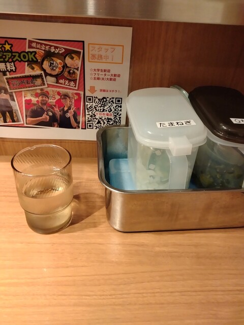 横浜家系ラーメン 晴天家 十日市場店 - 十日市場/ラーメン