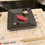 神戸牛　黒澤 - 神戸牛の握り