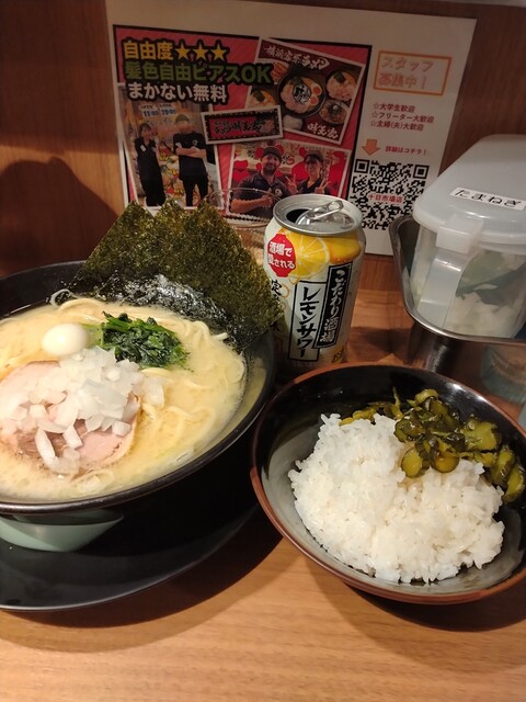 ☆晴天屋ページです☆ 晴天家 十条店 - 十条/ラーメン | 食べログ