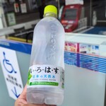 LAWSON - ドリンク写真: