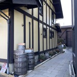 小布施ワイナリー - 