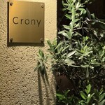 Crony - 