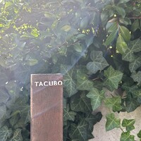 TACUBO - 