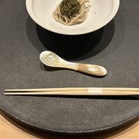 感情 - 