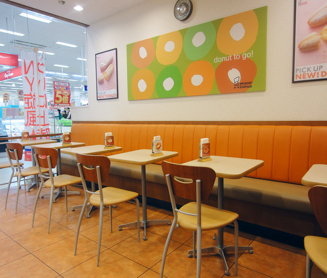 ミスタードーナツ イオン仙台幸町ショップ（mister Donut） - 陸前原ノ町（ドーナツ）の写真