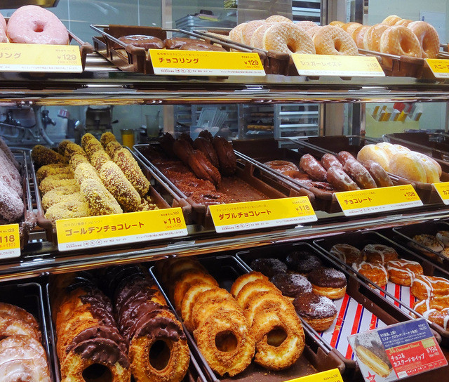 ミスタードーナツ イオン仙台幸町ショップ（mister Donut） - 陸前原ノ町（ドーナツ）の写真