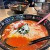 元祖トマトラーメン 三味 キャナルシティ博多ラーメンスタジアム店