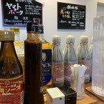 ニューフリッツ田ノ上 - 