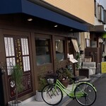 ニューフリッツ田ノ上 - 